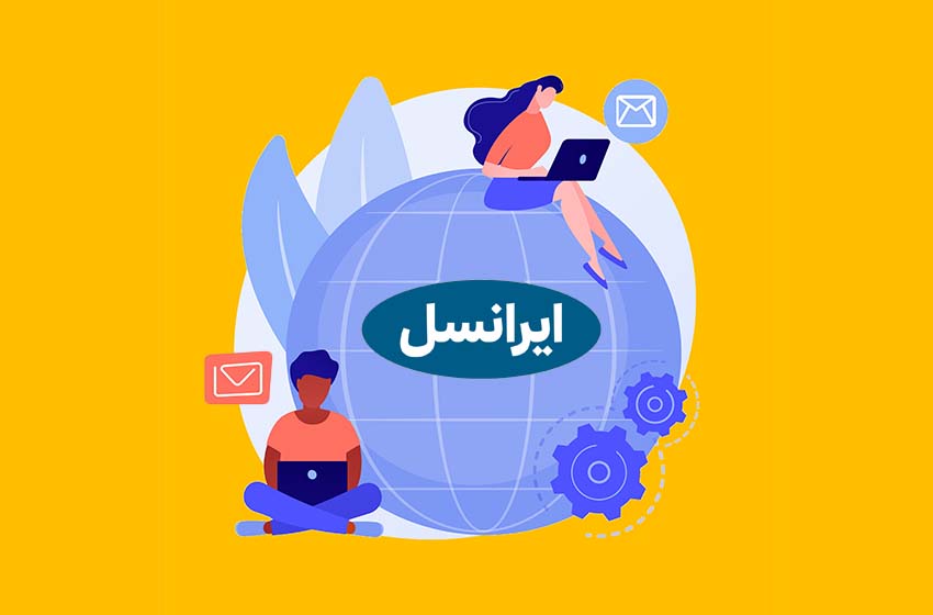 راهنمای تنظیم اینترنت ایرانسل روی گوشی های مختلف
