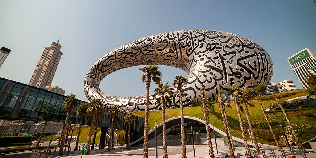 زیباترین ساختمان جهان موزه آینده دبی