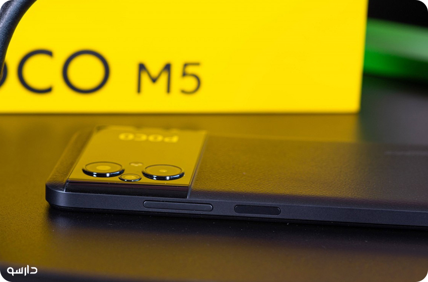 فریم راست گوشی poco m5