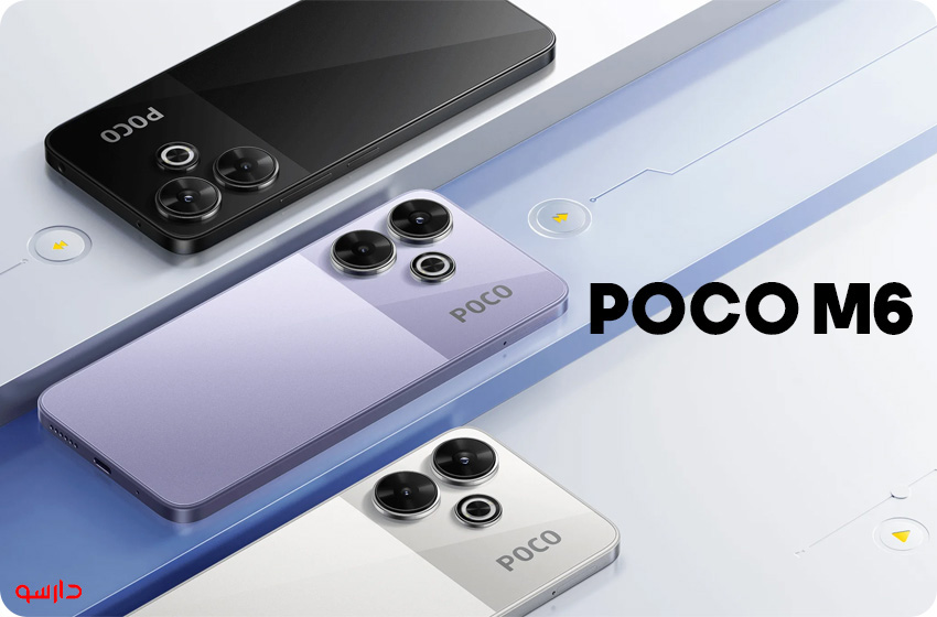 شیائومی Poco M6 4G