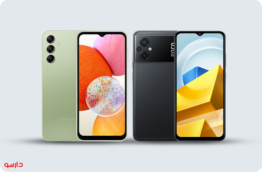 مقایسه Poco M5 و Samsung Galaxy A14