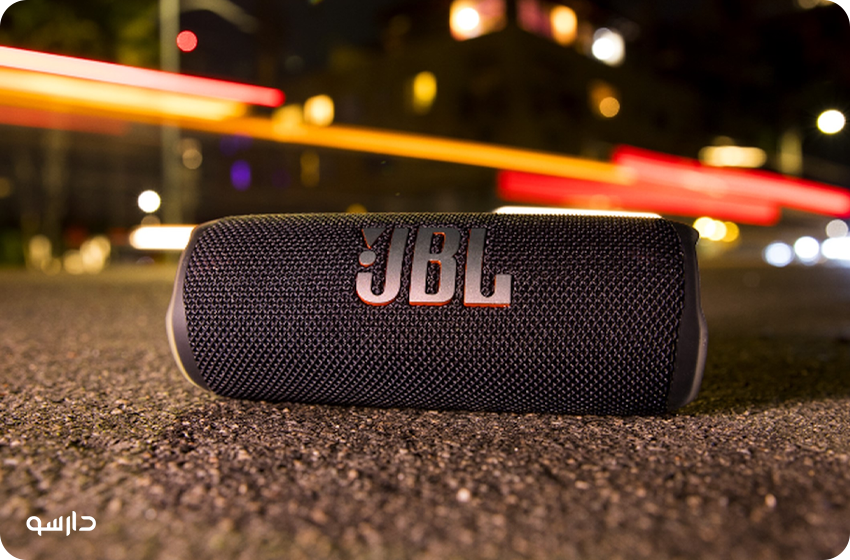 JBL Flip 7