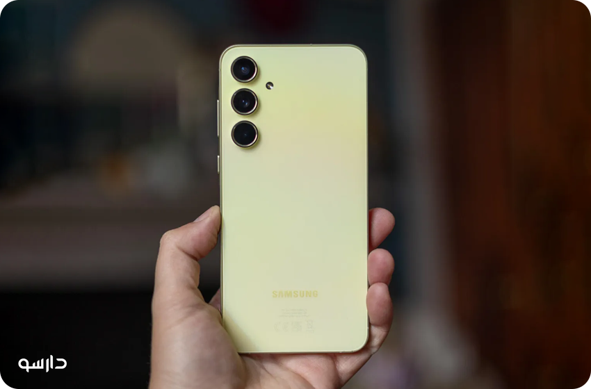 Samsung Galaxy A55