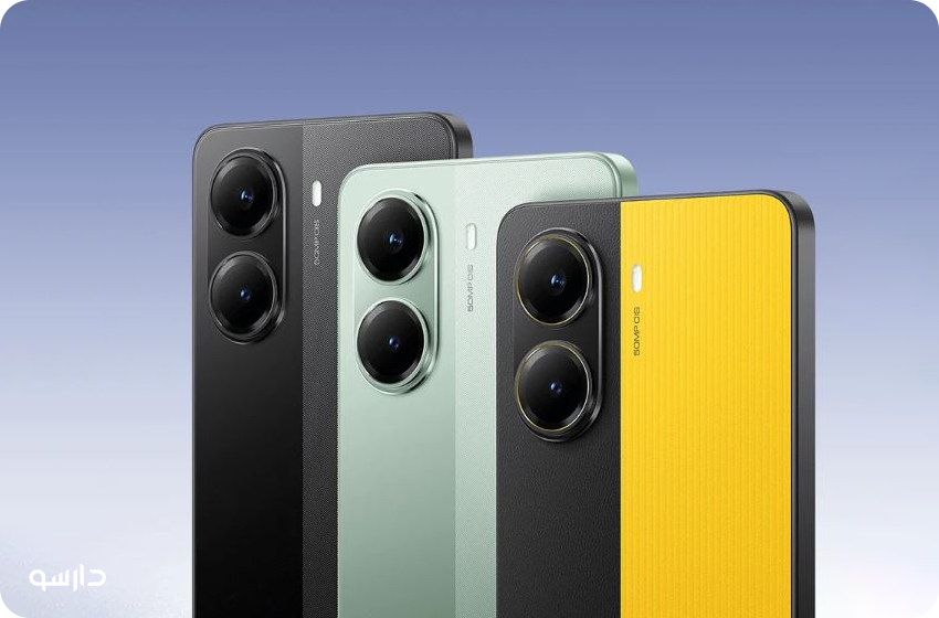شیائومی پوکو X7 Pro