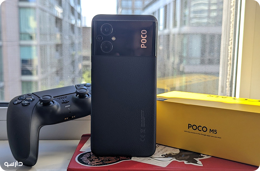 گوشی موبایل Xiaomi Poco M5