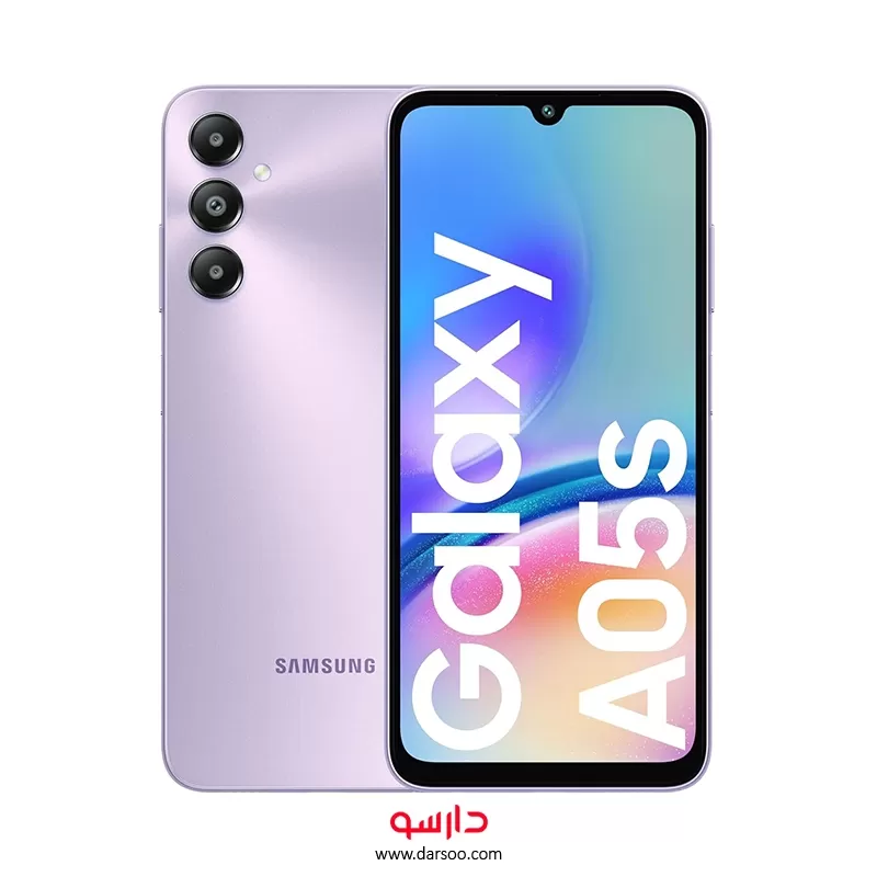 خرید گوشی موبایل سامسونگ Samsung Galaxy A05s با 128 گیگ حافظه داخلی و رم 6 گیگابایت - گوشی سامسونگ A05s رنگ صورتی