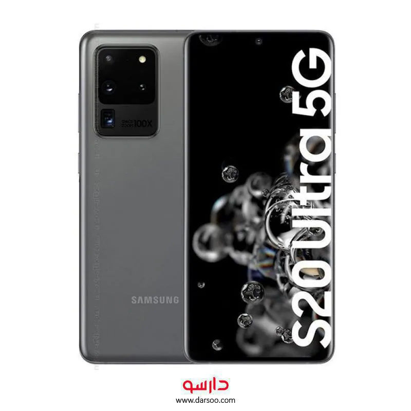 خرید گوشی موبایل سامسونگ Samsung Galaxy S20 Ultra 5G با 256گیگ حافظه داخلی و رم 12 گیگابایت