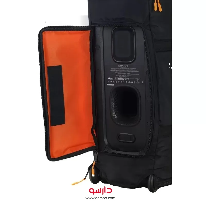 خرید اسپیکر بلوتوثی قابل حمل جی بی ال JBL PartyBox Stage 320 به همراه کاور محافظ - 