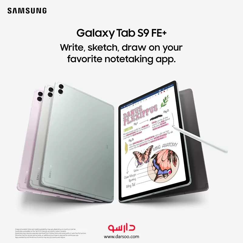 خرید تبلت سامسونگ Samsung Galaxy Tab S9 FE Plus 5G SM-X616B حافظه 128 گیگابایت و رم 8 گیگابایت - 