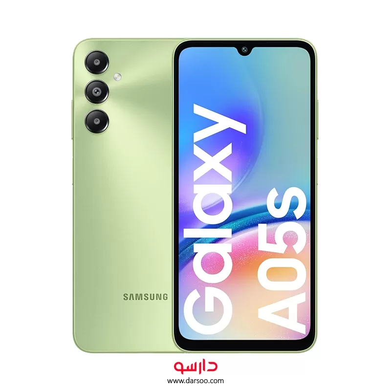 خرید گوشی موبایل سامسونگ Samsung Galaxy A05s با 128 گیگ حافظه داخلی و رم 4 گیگابایت - گوشی سامسونگ A05s رنگ سبز