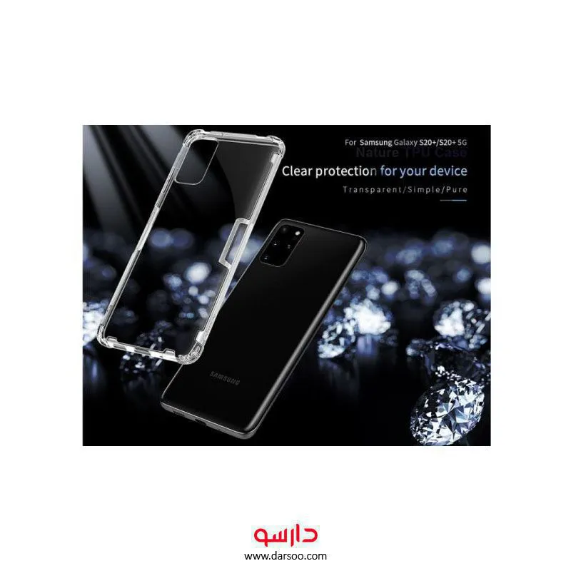 خرید قاب Samsung Galaxy s20 مدل TPU نیلکین Nillkin Nature - 