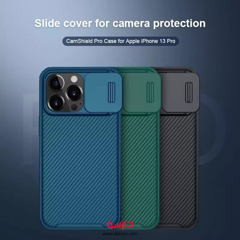 خرید قاب نیلکین Nillkin Super CamShield pro مناسب برای Apple iphone 13 Pro - 