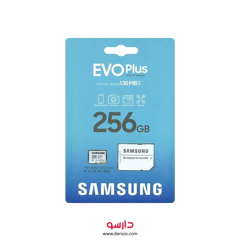 خرید کارت حافظه MicroSDXC سامسونگ (2020) Evo Plus کلاس 10 استاندارد UHS-I U3 ظرفیت 256 گیگابایت - 