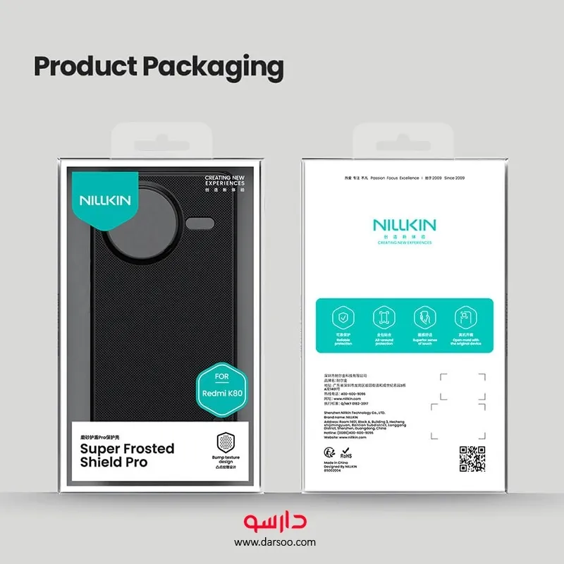 خرید قاب نیلکین Nillkin Super Frosted Shield Pro مناسب برای Xiaomi Poco F7 Pro - <br />
<b>Notice</b>:  Trying to access array offset on value of type null in <b>/home/mydarsoo/public_html/generaltemplate/detail.php</b> on line <b>491</b><br />

