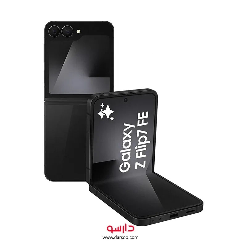 خرید گوشی موبایل سامسونگ Galaxy Z Flip 7 FE با حافظه داخلی 256  و رم 8 گیگابایت