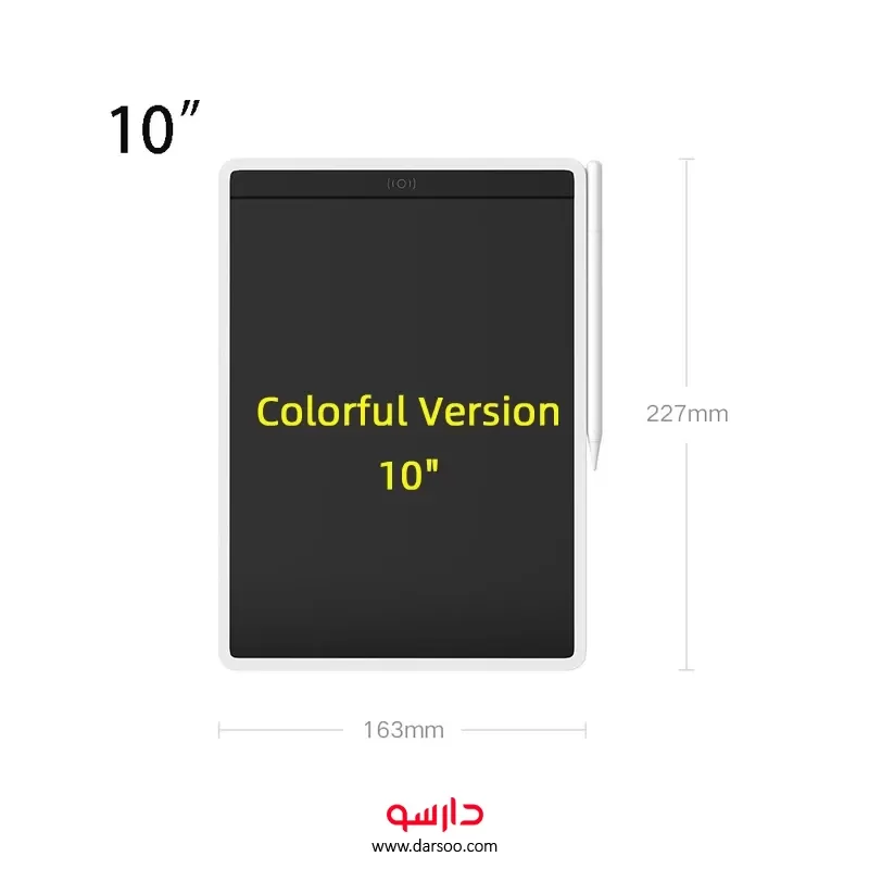 خرید کاغذ دیجیتال رنگی شیائومی mi LCD writing 10 inch color edition  - 