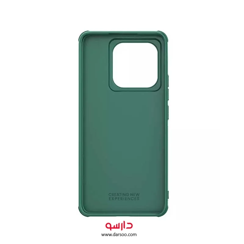 خرید قاب نیلکین Nillkin Super Frosted Shield Pro مناسب برای Xiaomi 14T Pro - 