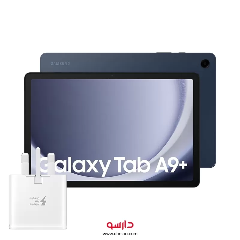 خرید تبلت سامسونگ Samsung Galaxy Tab A9 Plus با حافظه داخلی 64 و رم 4 گیگابایت همراه با شارژر 15 وات سامسونگ - 