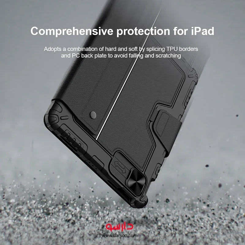 خرید کیف کلاسوری نیلکین Bumper Combo Keyboard Case مناسب برای تبلت iPad Air 5, 4, 10.9 - 