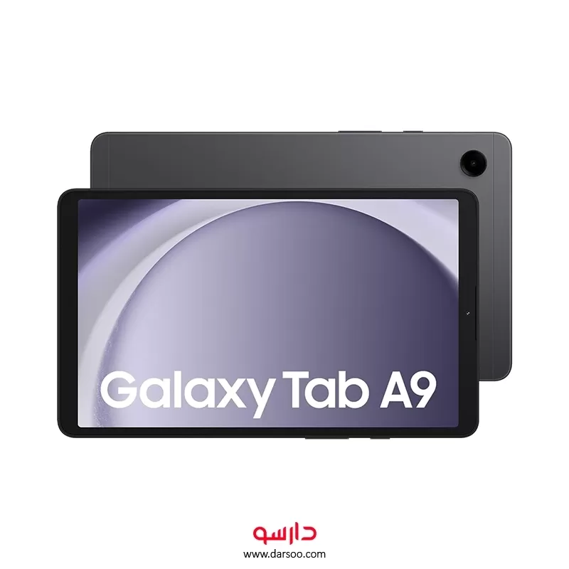 خرید تبلت سامسونگ Samsung Galaxy Tab A9 با 128 گیگ حافظه داخلی و رم 8 گیگابایت