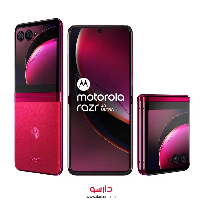 خرید گوشی موبایل موتورولا Motorola Razr 40 Ultra با 256 گیگابایت حافظه داخلی و رم 8 گیگابایت - 