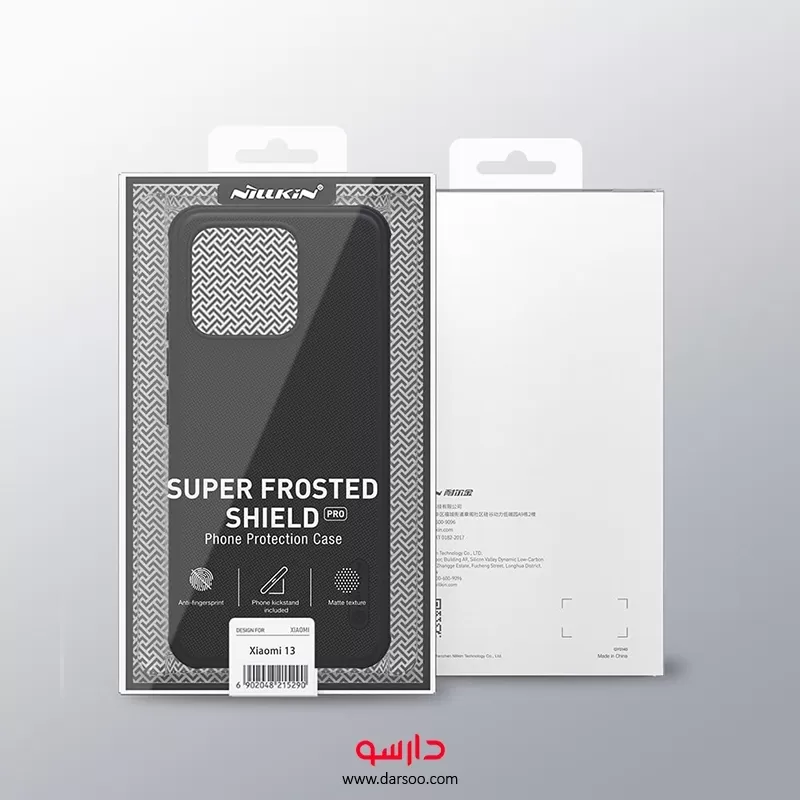 خرید قاب نیلکین Nillkin Super Frosted pro مناسب برای گوشی Xiaomi 13  - 