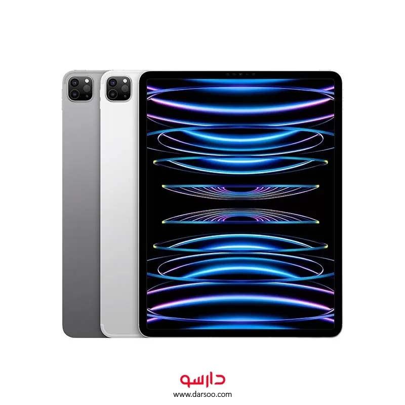 خرید تبلت اپل آیپد پرو 12.9 اینچ 2022 مدل WiFi ظرفیت 256 گیگابایت رم 8 گیگابایت