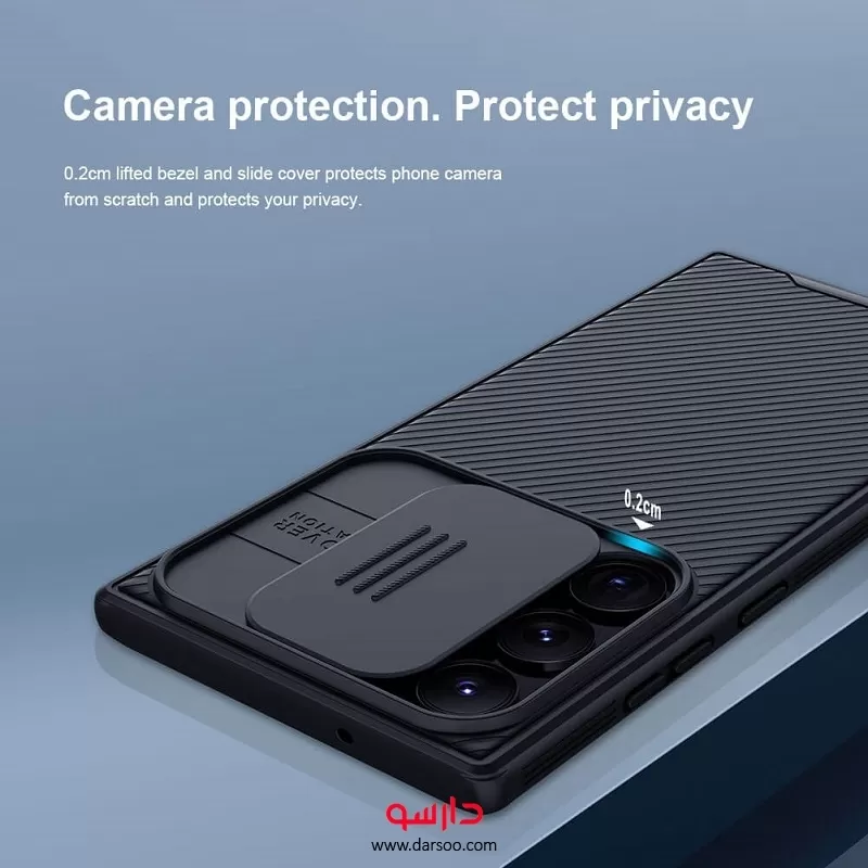 خرید قاب نیلکین Nillkin CamShield Pro مناسب برای Samsung S23 Ultra - 