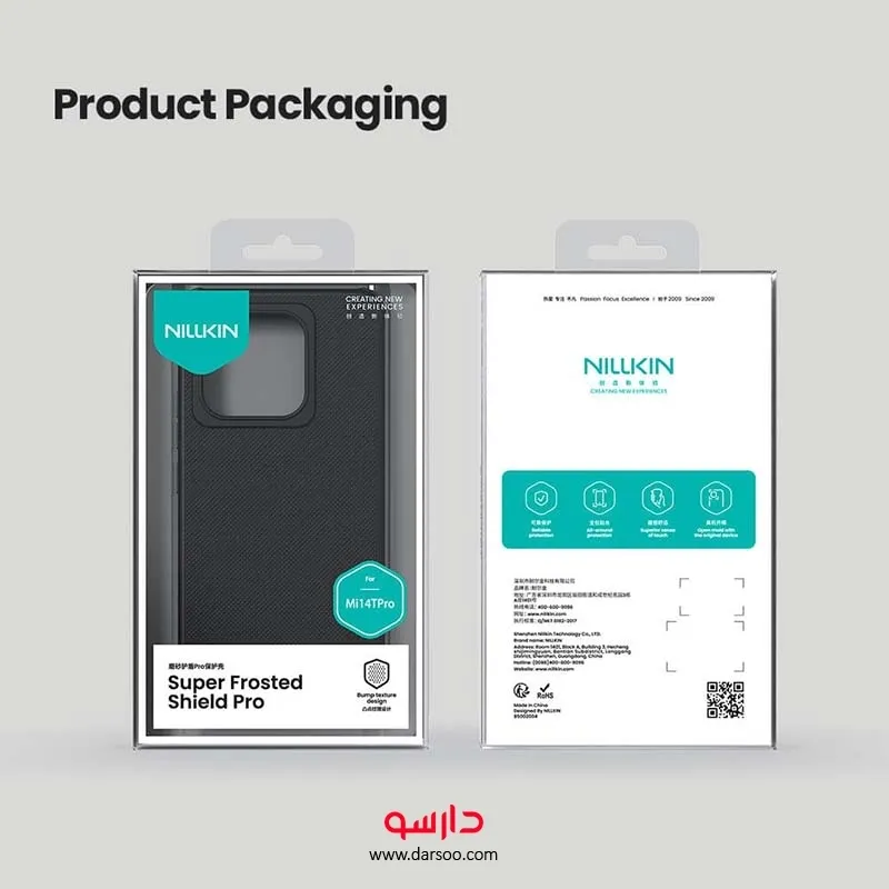 خرید قاب نیلکین Nillkin Super Frosted Shield Pro مناسب برای Xiaomi 14T Pro - 
