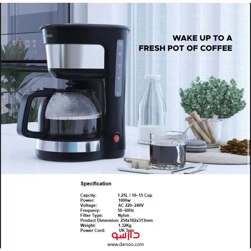 خرید قهوه‌ساز لپرسو lepresso drip coffee maker 1000W مدل LPDCMBK - 