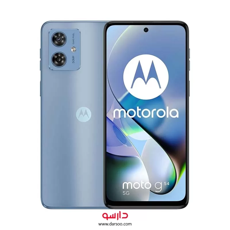 خرید گوشی موبایل موتورولا Motorola Moto G54 با 256 گیگابایت حافظه داخلی و رم 8 گیگابایت - 
