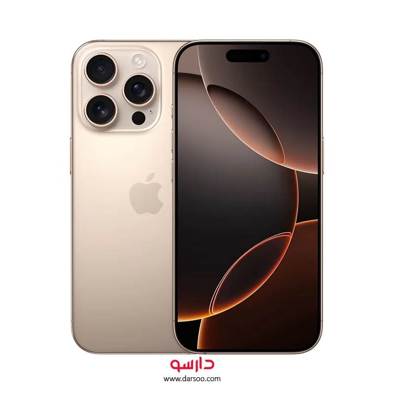خرید گوشی موبایل اپل iPhone 16 Pro Max (نات اکتیو) حافظه 1 ترابایت و رم 8 گیگابایت - 