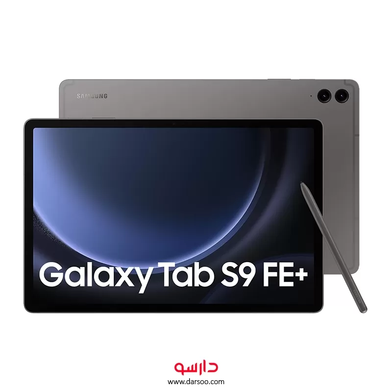 خرید تبلت سامسونگ Samsung Galaxy Tab S9 FE Plus 5G(X616B) با حافظه 256 گیگ و رم 12 گیگابایت