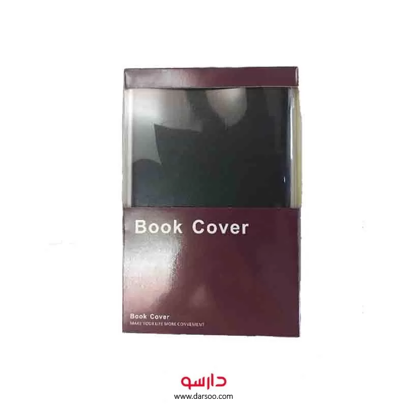 خرید کیف کلاسوری Samsung Galaxy Tab A8 10.5 (X205) تبلت مدل Book Cover
