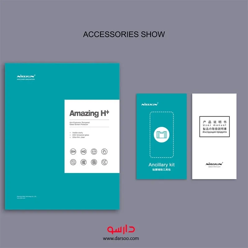 خرید گلس تمام صفحه نیلکین+Amazing H برای iPad 10.2 - 