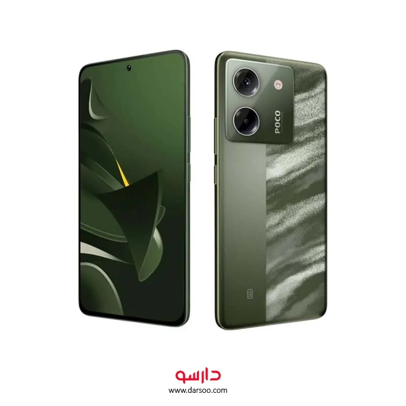 خرید گوشی موبایل شیائومی Poco M7 Pro با حافظه داخلی 512  گیگابایت و رم 12 گیگابایت (نسخه گلوبال) - 