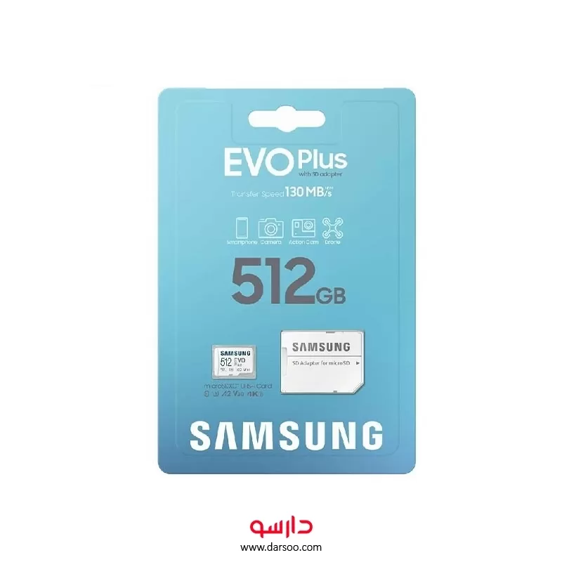 خرید کارت حافظه MicroSDXC سامسونگ Evo Plus کلاس 10 استاندارد UHS-I U3 ظرفیت 512 گیگابایت