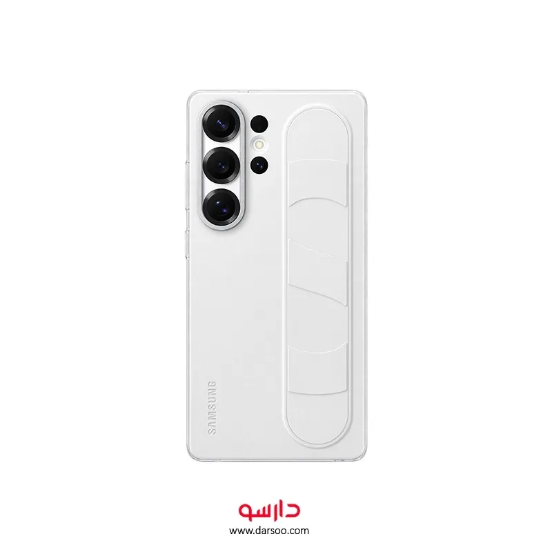 خرید قاب سامسونگ standing Grip مناسب برای گوشی Samsung Galaxy S25 Ultra - 