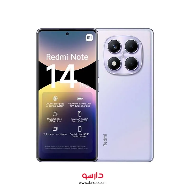 خرید گوشی شیائومی Redmi Note 14 Pro 4G حافظه 256 گیگابایت  و رم 8 گیگابایت (نسخه گلوبال) - 