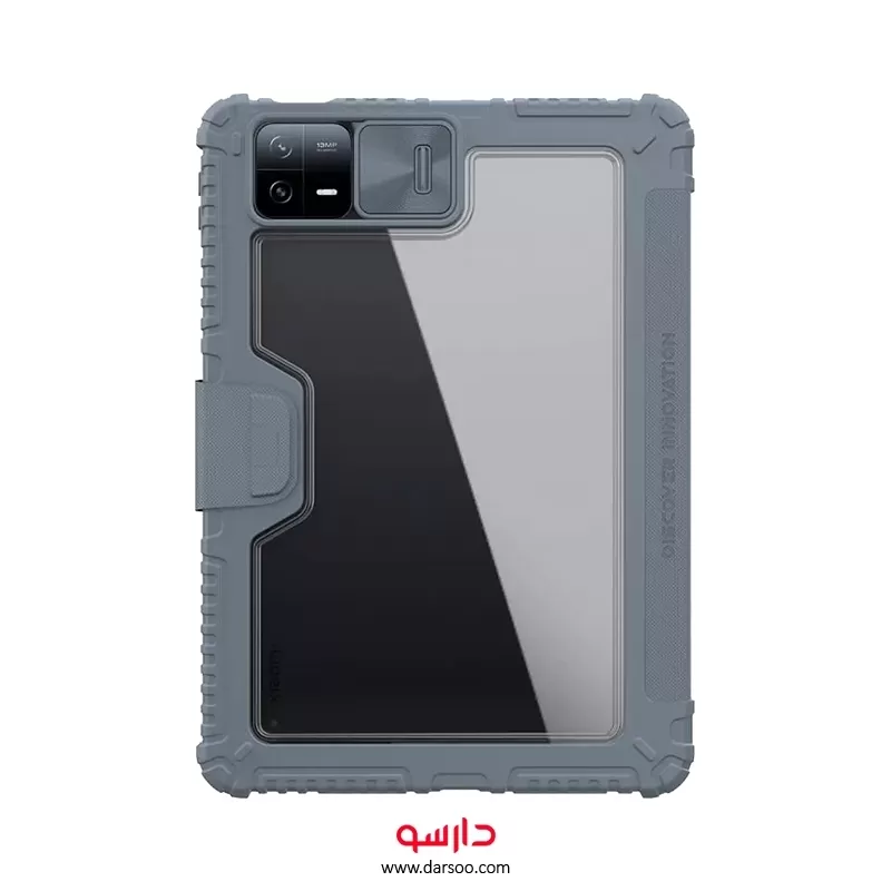 خرید کیف کلاسوری Nillkin Bumper leather Case Pro مناسب برای تبلت Xiaomi Pad 6 - Pad 6 Pro - 