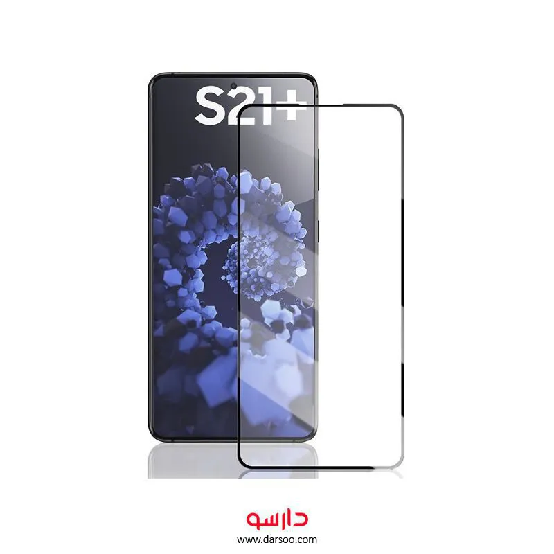 خرید گلس تمام صفحه Samsung Galaxy S21 Plus مدل Full Glass Screen Protector  