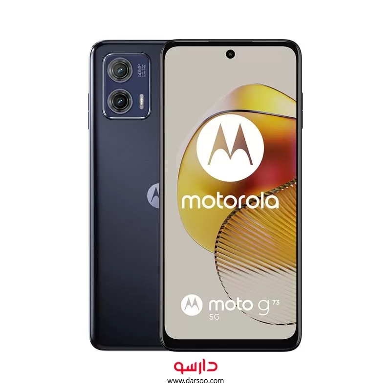 خرید گوشی موبایل موتورولا Motorola Moto G73 با 256 گیگابایت حافظه داخلی و رم 8 گیگابایت