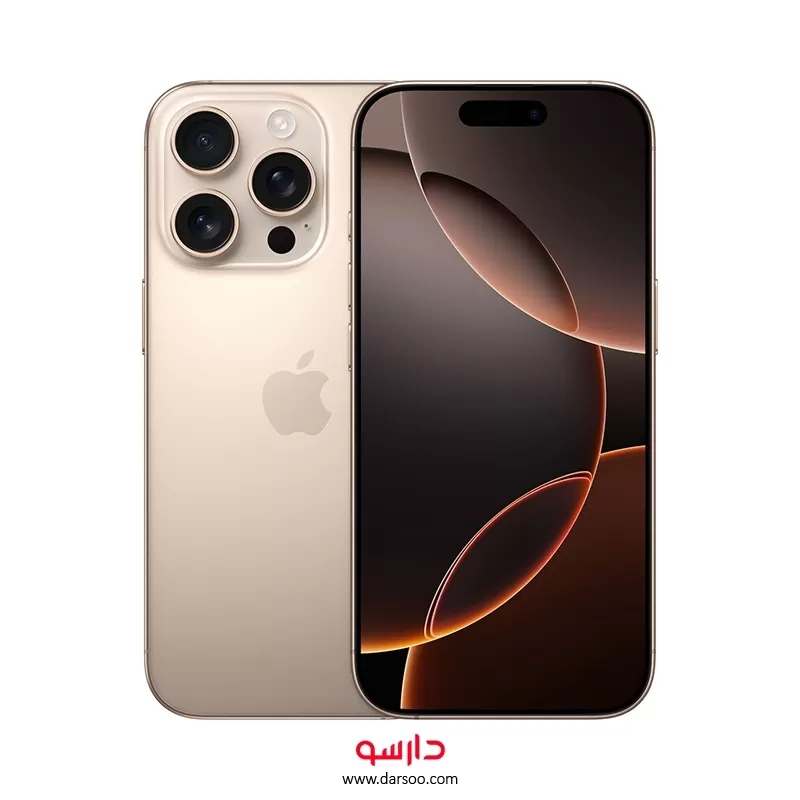 خرید گوشی موبایل اپل iPhone 16 Pro (نات اکتیو) حافظه 256 گیگابایت و رم 8 گیگابایت -  ایفون 16 پرو مکس