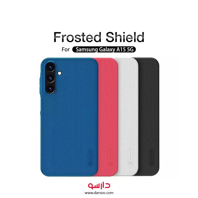 خرید قاب نیلکین Nillkin Super Frosted Shield مناسب برای Samsung Galaxy A15 - 