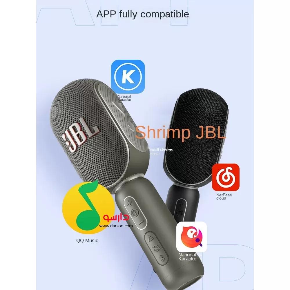 خرید میکروفون وایرلس JBL KMC350 - 