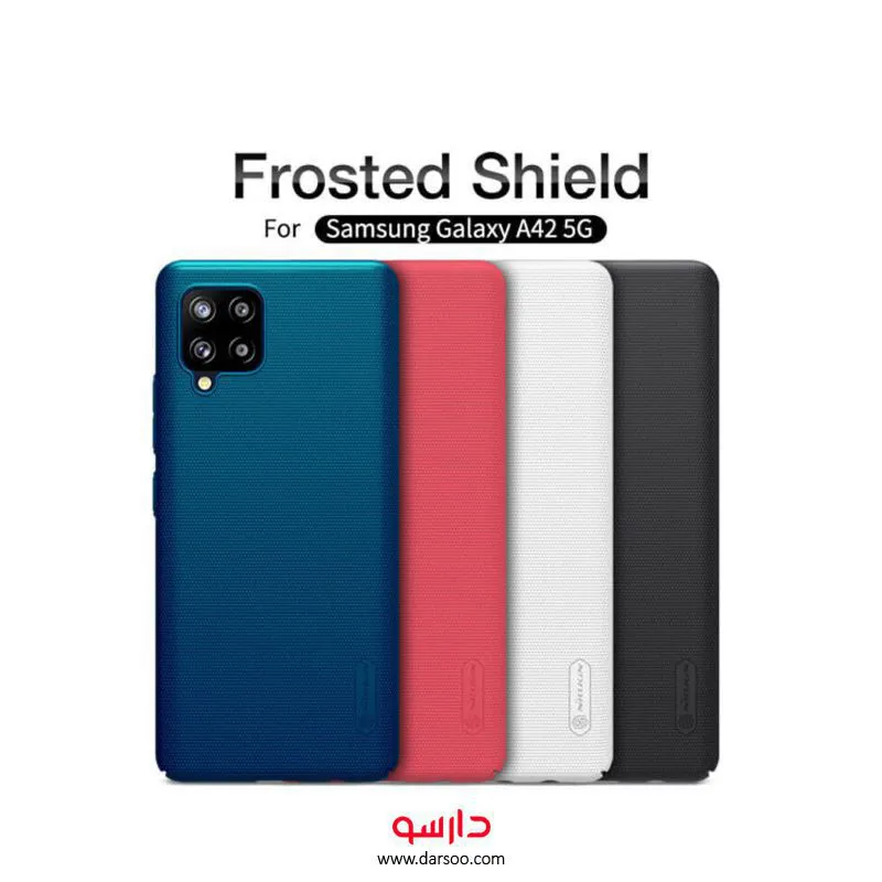 خرید قاب مات نیلکین Samsung Galaxy A42 5G مدل Nillkin Super Frosted Shield - 