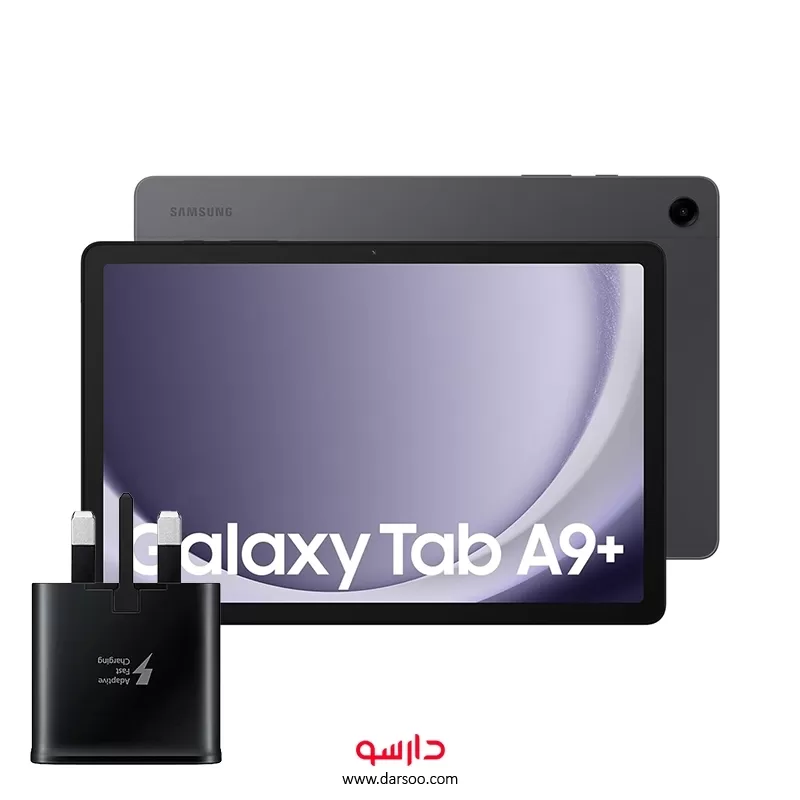 خرید تبلت سامسونگ Samsung Galaxy Tab A9 Plus با حافظه داخلی 64 و رم 4 گیگابایت همراه با شارژر 15 وات سامسونگ
