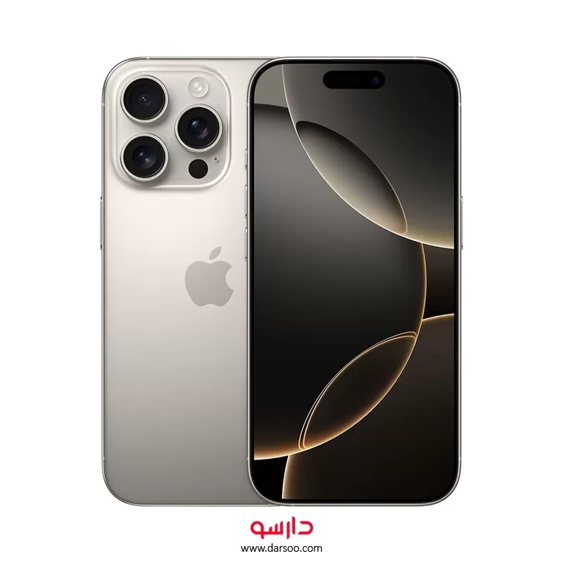 خرید گوشی موبایل اپل iPhone 16 Pro (نات اکتیو) حافظه 256 گیگابایت و رم 8 گیگابایت - گوشی iPhone 16 Pro Max