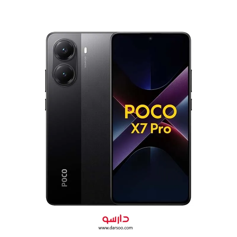 خرید گوشی موبایل شیائومی Poco X7 Pro با حافظه داخلی 256 گیگابایت و رم 12 گیگابایت (نسخه گلوبال) - 