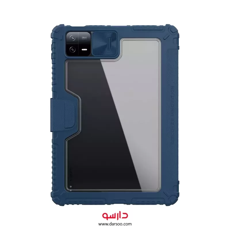 خرید کیف کلاسوری Nillkin Bumper leather Case Pro مناسب برای تبلت Xiaomi Pad 6 - Pad 6 Pro - 